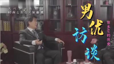 精品福利资源社的视频⭕❌❌⭕废材视频网18岁精品⭕❌❌⭕精神出轨了想见他